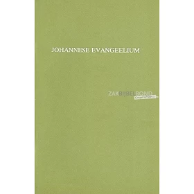 Estlands, Johannes-evangelie