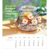 Hungarian postcard calendar 2025 - Life for you