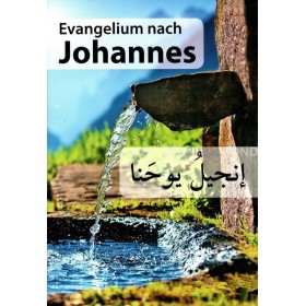 Arabic-German Gospel of John large